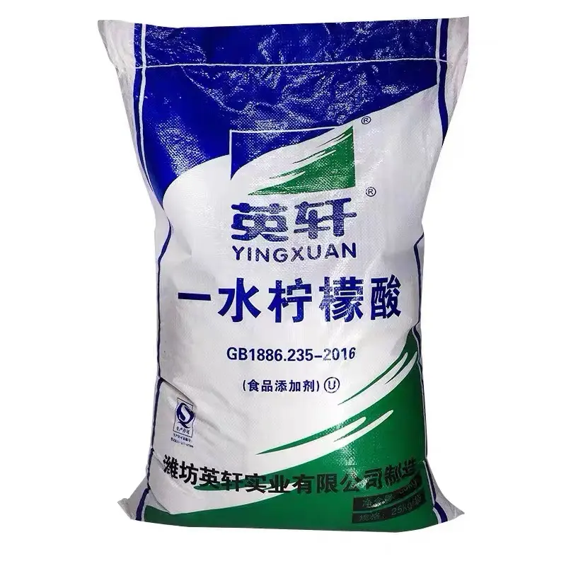檸檬酸